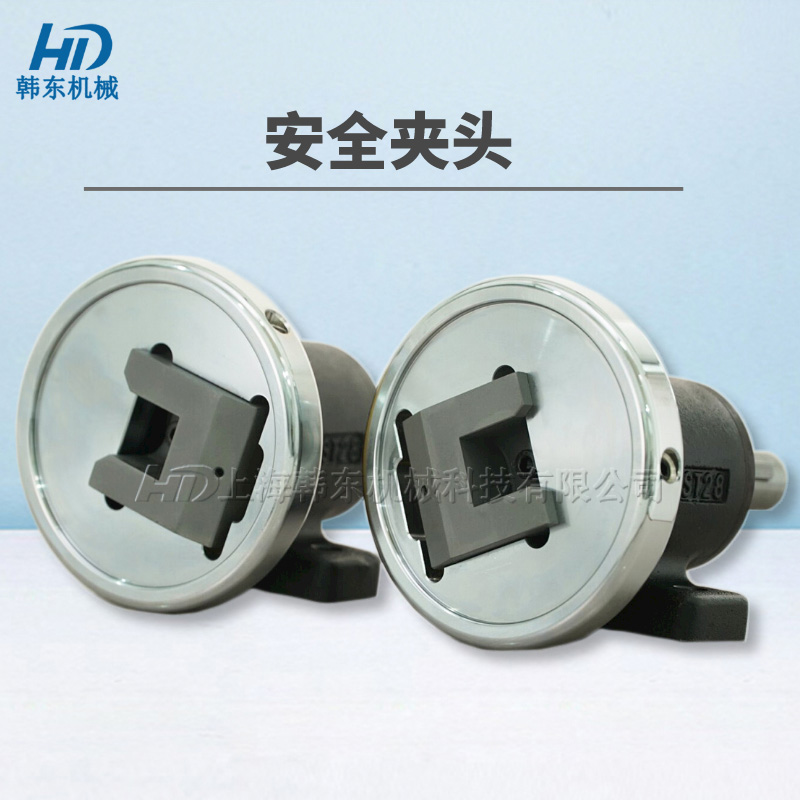 安全夹头构造图解析与工作原理