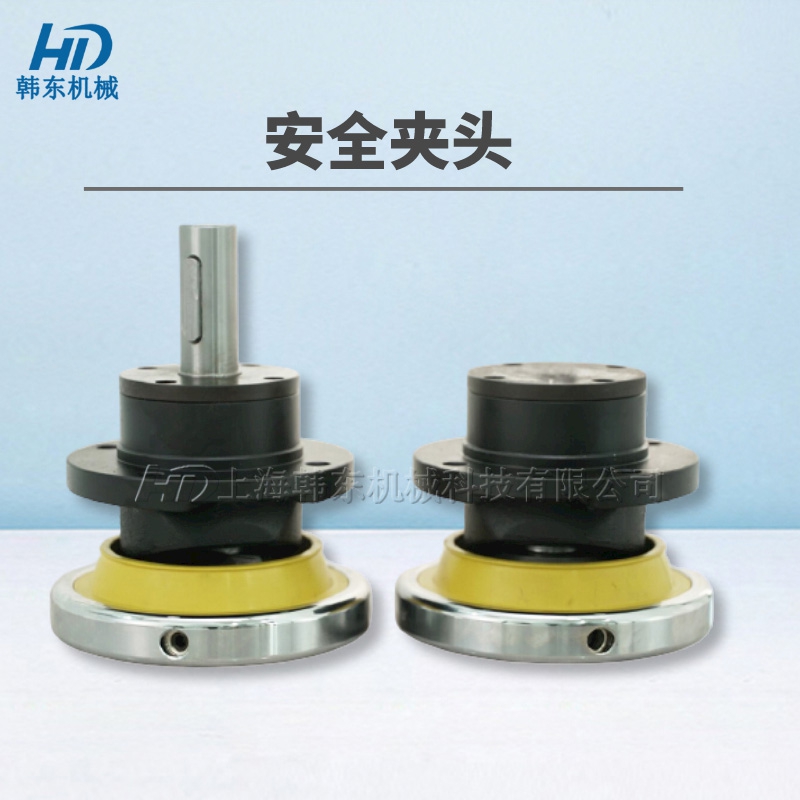 安全夹头气胀轴在卷取设备中的高效应用